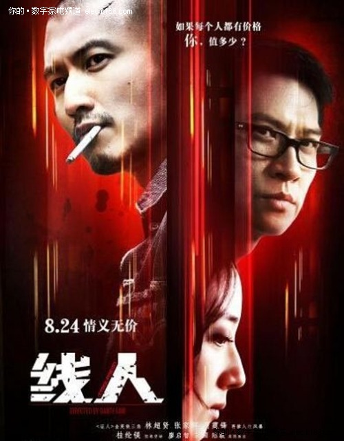 科威斯设计学院文凭毕业证成绩认证